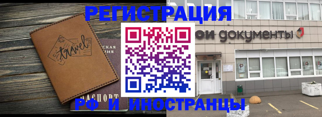 форма 3 в Усть-Илимске